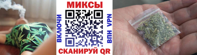 нарко площадка клад  даркнет сайт  Краснослободск  Бутират 99% 