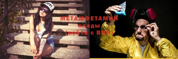 мяу мяу мука Балабаново