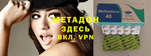 экстази Баксан