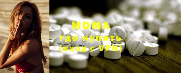 мяу мяу мука Балабаново