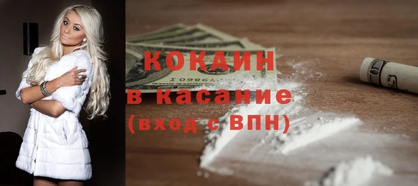 экстази Баксан