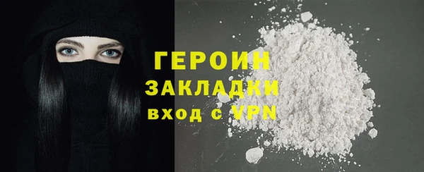 экстази Баксан