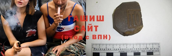 мяу мяу мука Балабаново