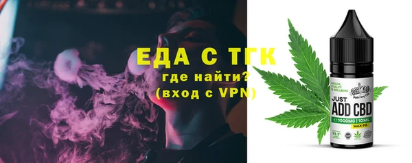 мяу мяу мука Строитель
