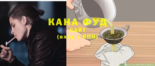 экстази Баксан