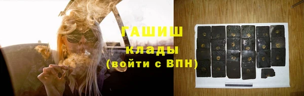 экстази Баксан