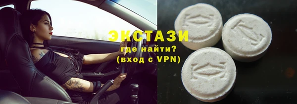 мяу мяу мука Балабаново