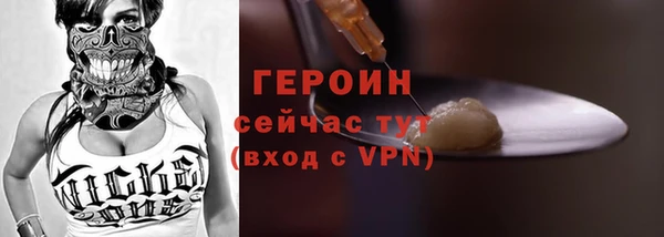 мяу мяу мука Балабаново