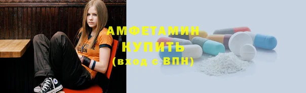 бутик Балахна
