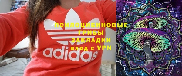 мяу мяу мука Балабаново