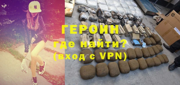 экстази Баксан