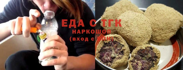 мяу мяу мука Балабаново
