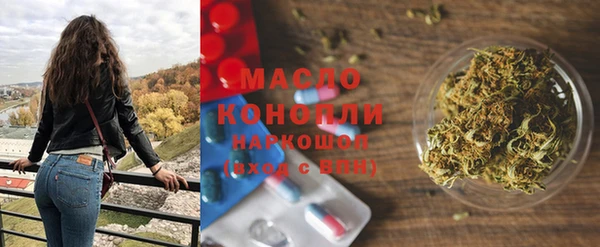 экстази Баксан