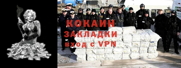 мяу мяу мука Балабаново