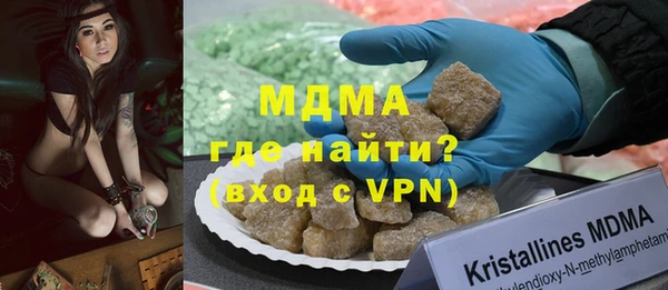 мяу мяу мука Балабаново
