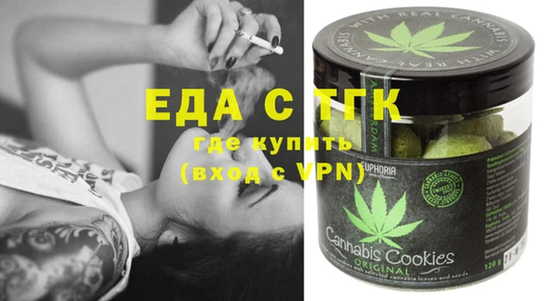мяу мяу мука Балабаново