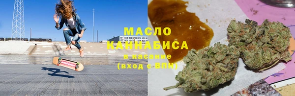 мяу мяу мука Балабаново