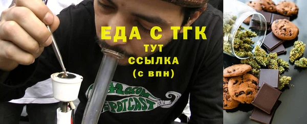 экстази Баксан