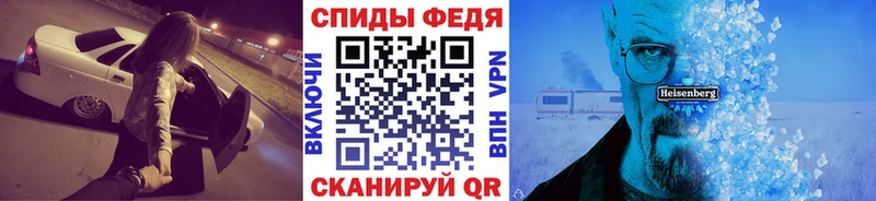 Метамфетамин винт  продажа наркотиков  Краснослободск 