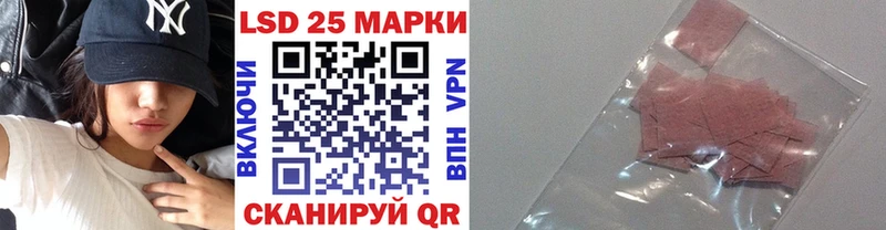блэк спрут зеркало  Краснослободск  мориарти как зайти  Марки N-bome 1500мкг 