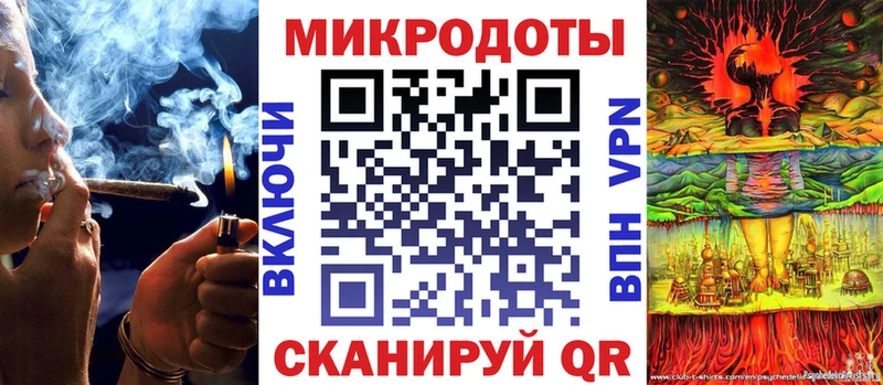 Галлюциногенные грибы Psilocybe Краснослободск